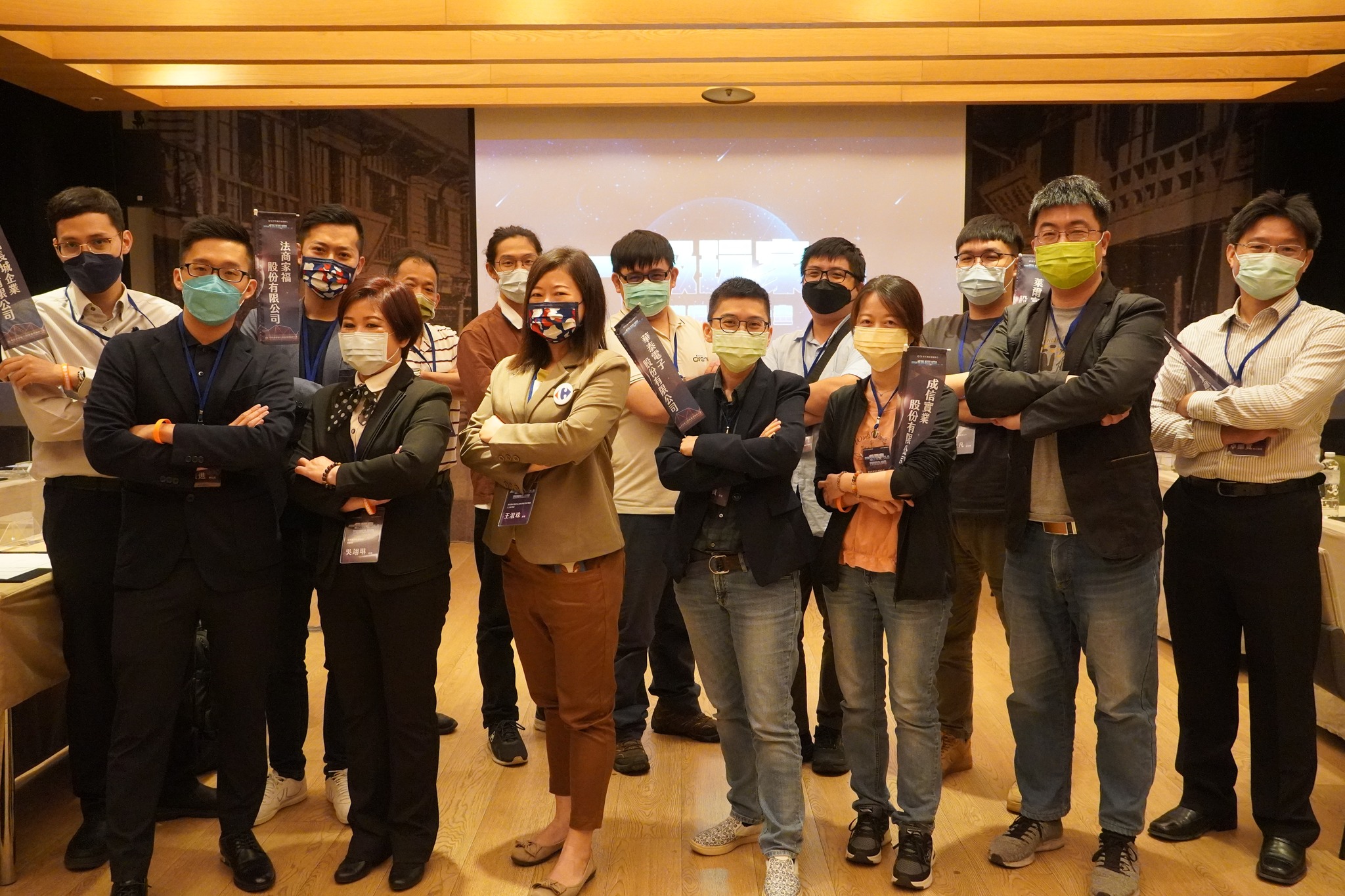 【#一級玩家2.0】#職缺爭霸戰 v.s. #畢業典禮