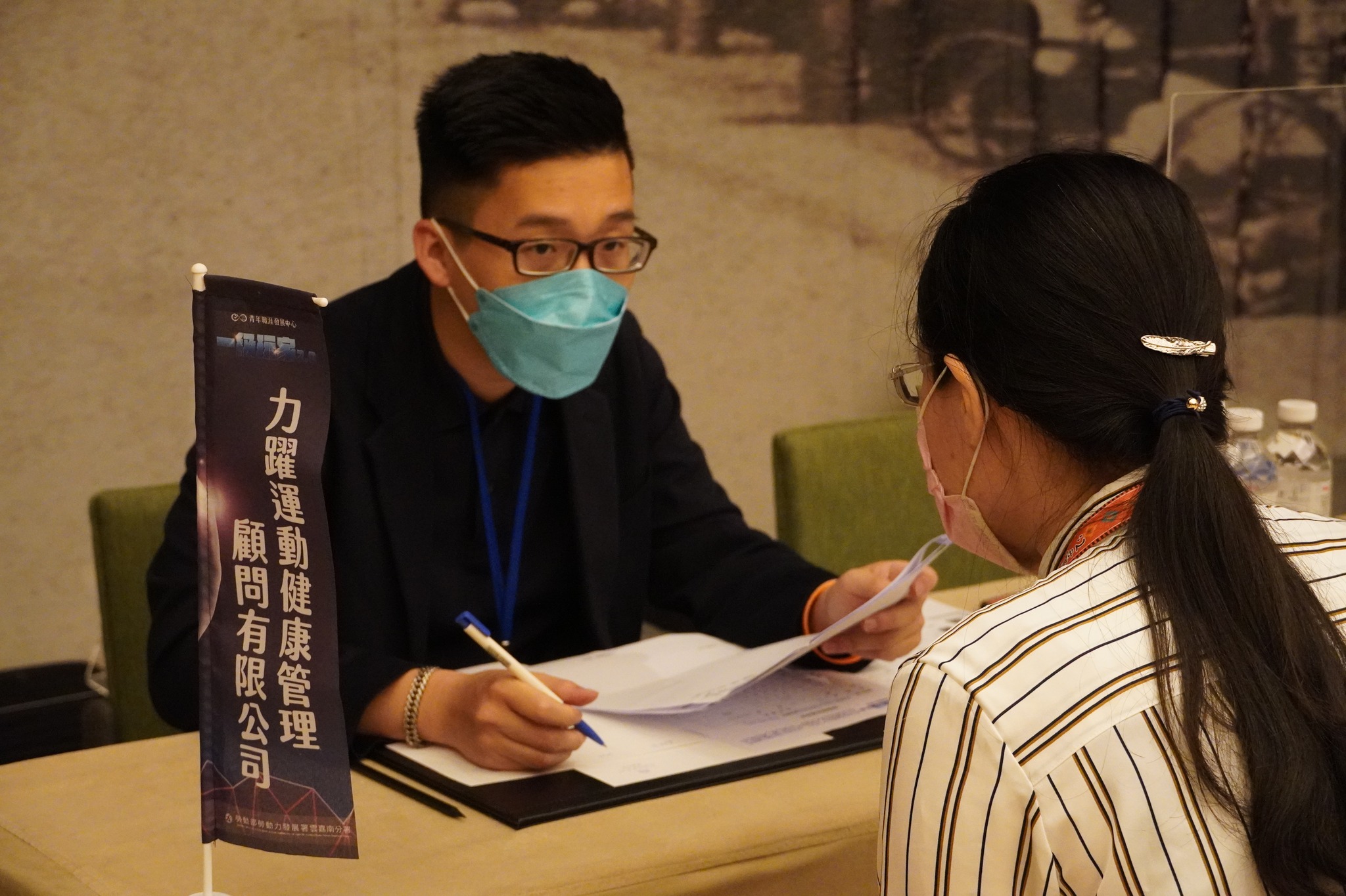 【#一級玩家2.0】#職缺爭霸戰 v.s. #畢業典禮