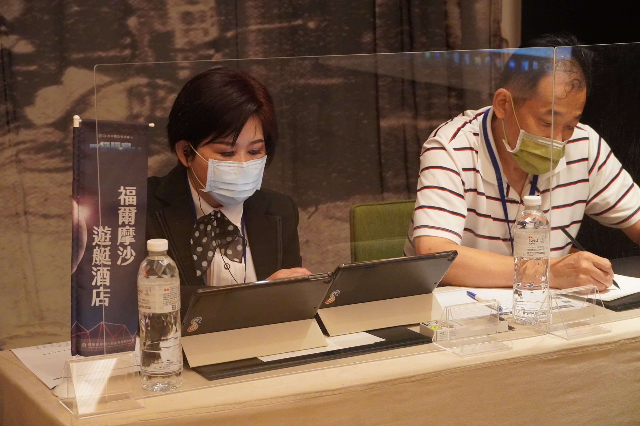 【#一級玩家2.0】#職缺爭霸戰 v.s. #畢業典禮