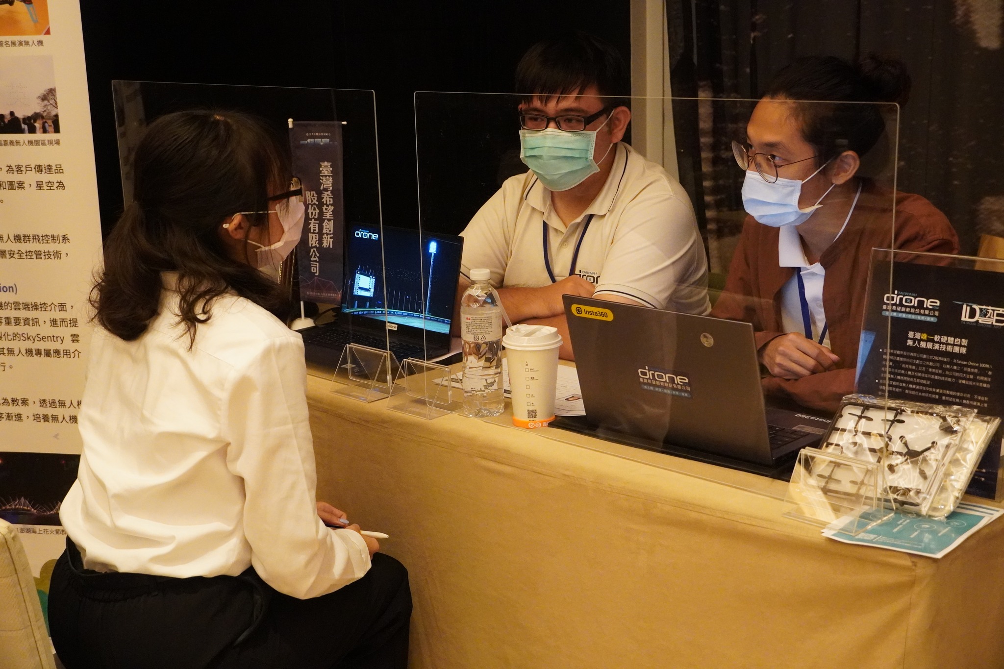 【#一級玩家2.0】#職缺爭霸戰 v.s. #畢業典禮