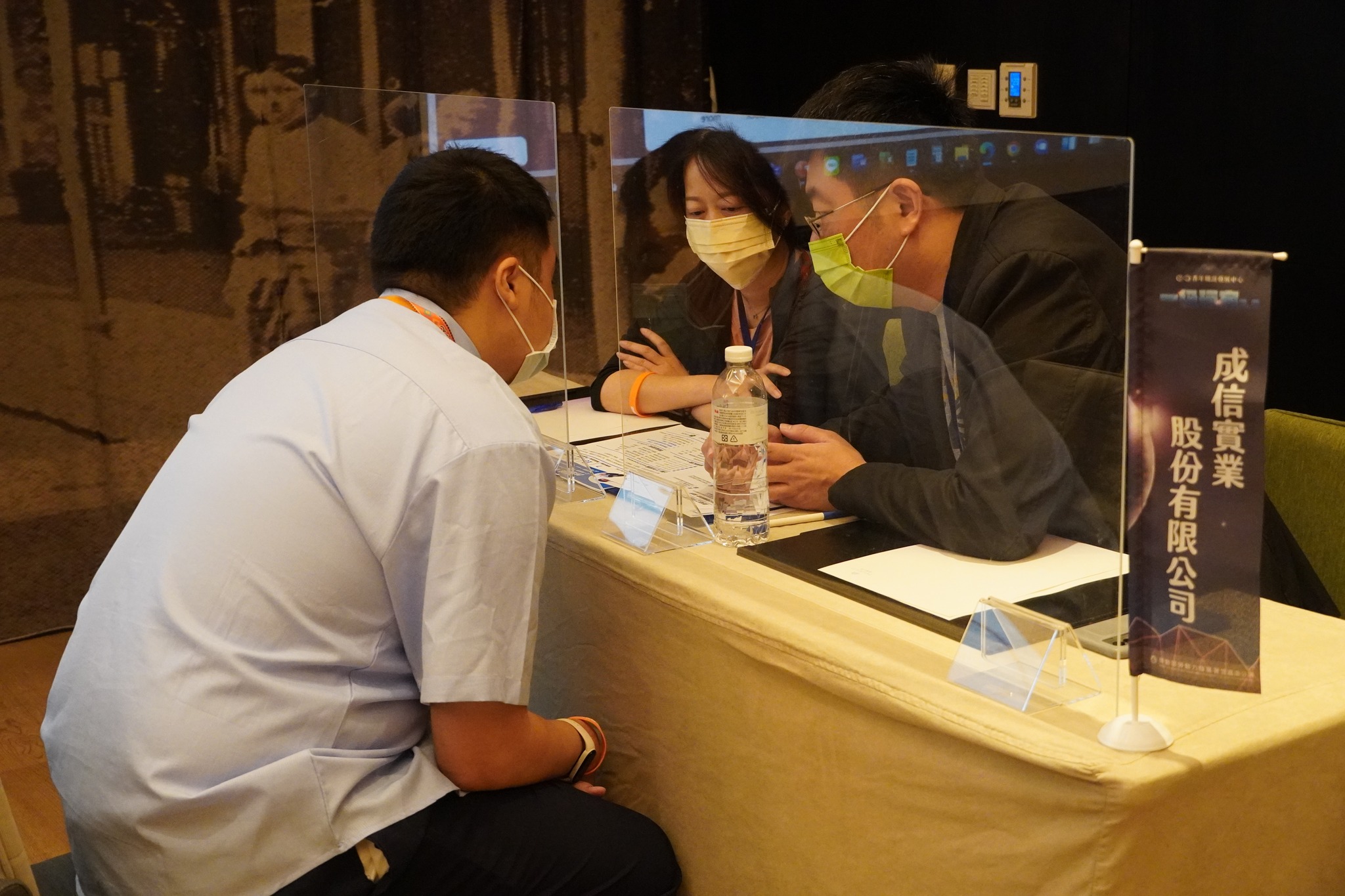 【#一級玩家2.0】#職缺爭霸戰 v.s. #畢業典禮