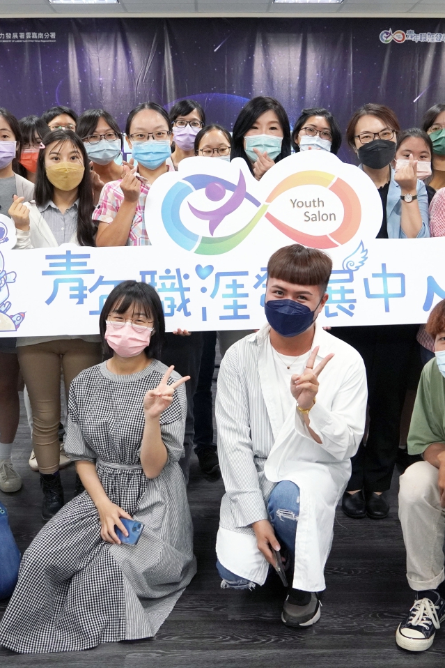 07-16【職涯講座】找到你的聲音(上)(下)